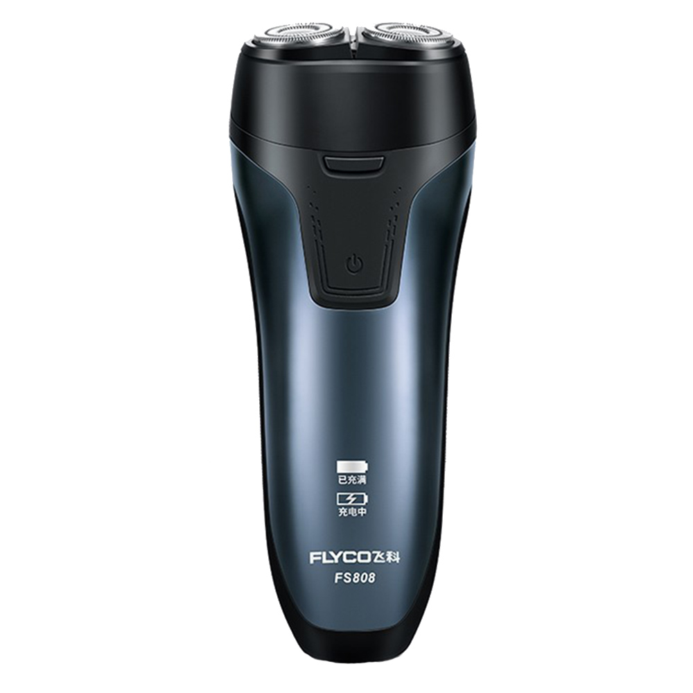 飞科 车载双头剃须刀