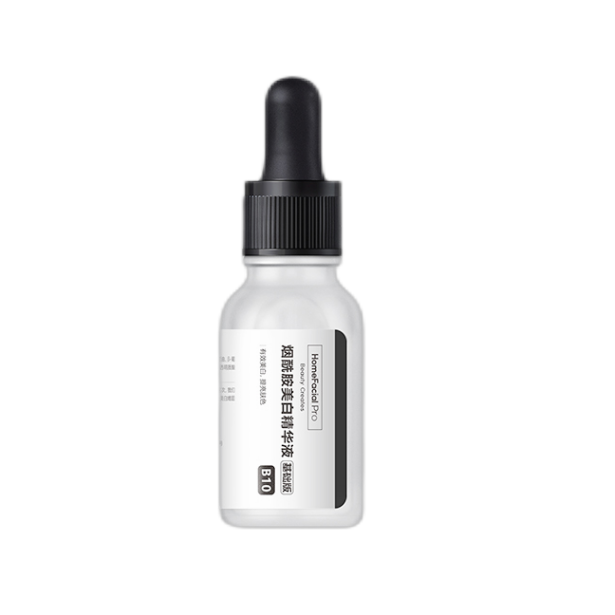 HFP 补水锁水精华