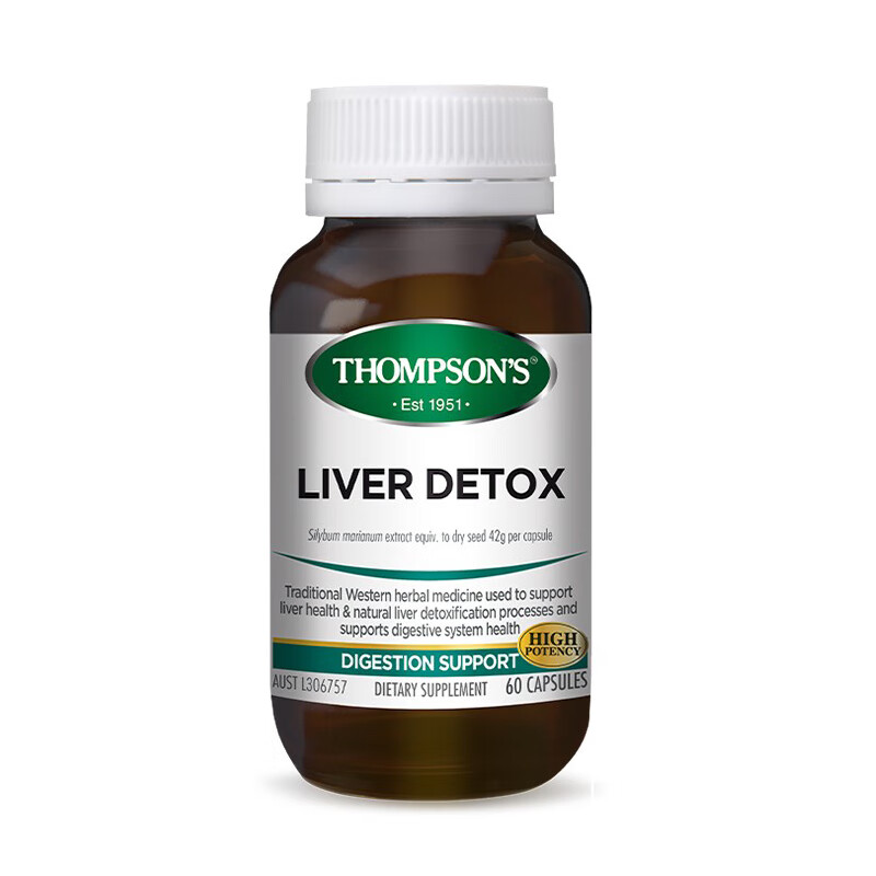 汤普森 高浓度护肝片