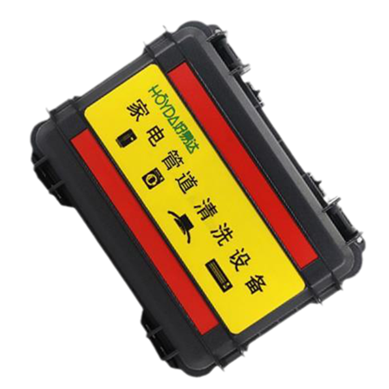 好易达 管道清洗清洁机