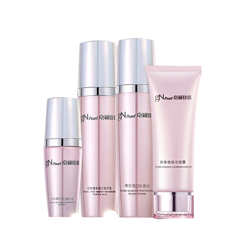 京润珍珠 珍珠精萃焕白礼盒