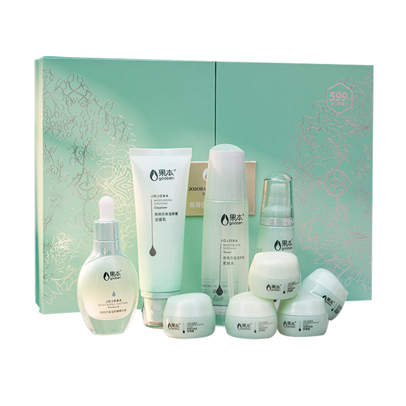 果本 舒缓修护套装