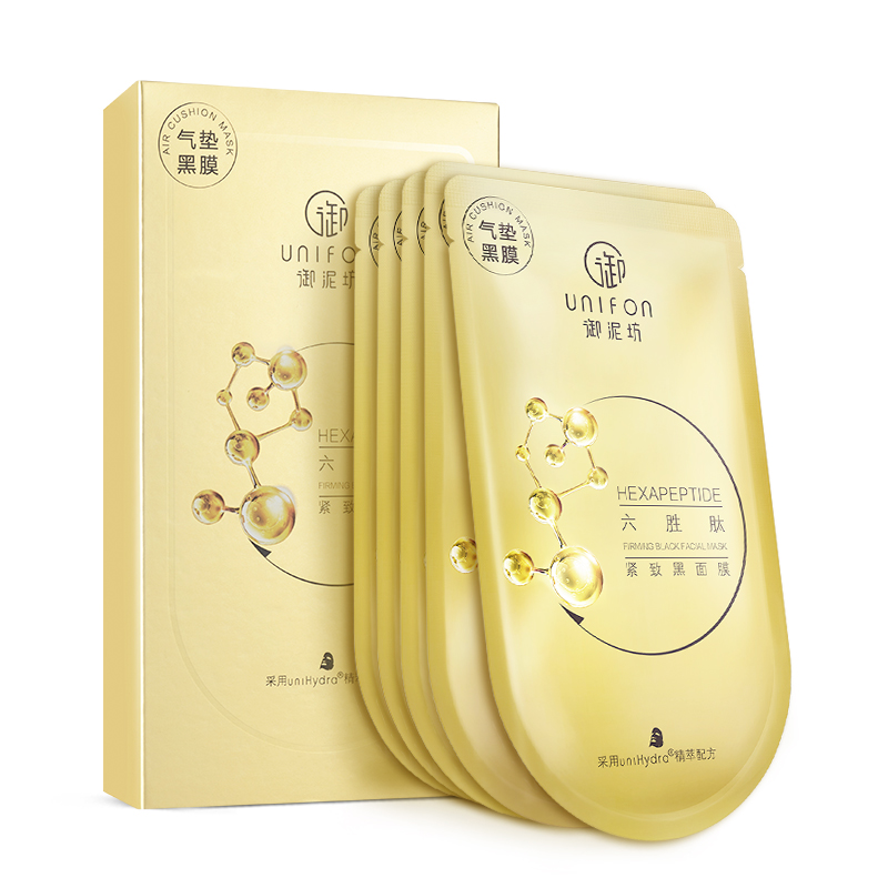 御泥坊 提拉紧致黑面膜