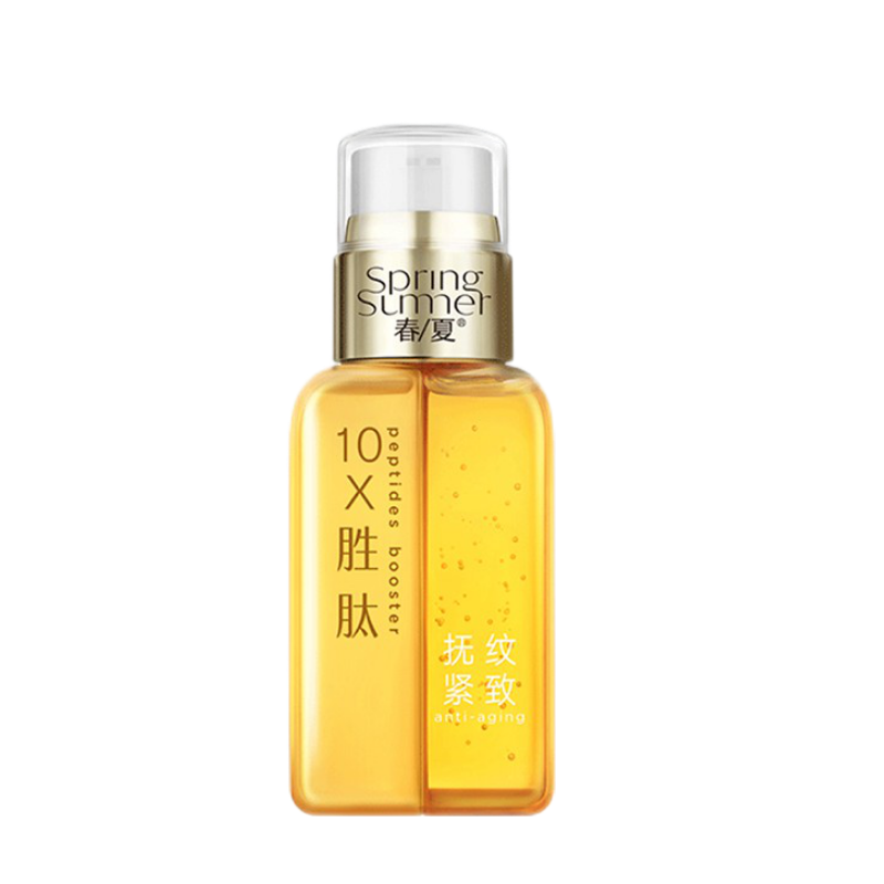 春夏 双管补水 精华乳
