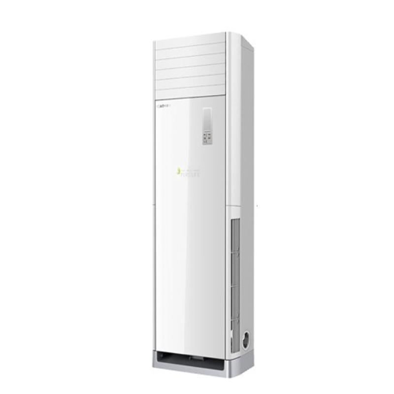 科龙智清洁立柜式空调