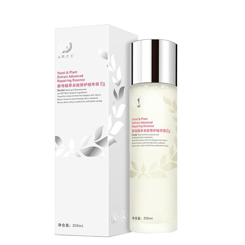 自然之名 酵母植萃爽肤水