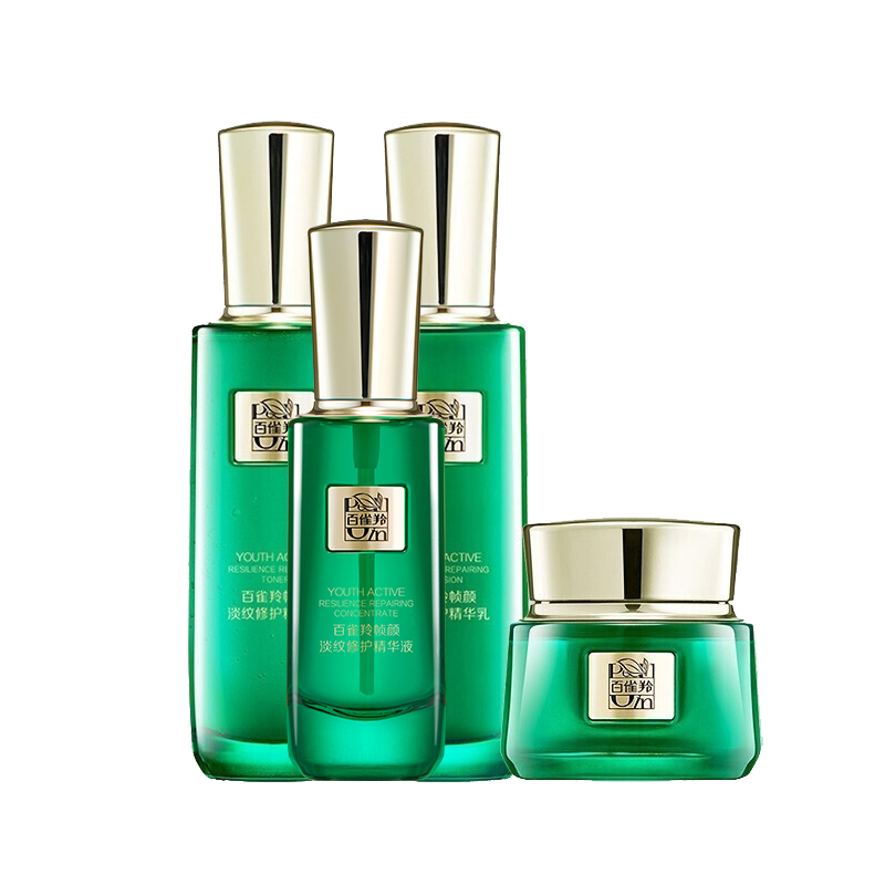 百雀羚 淡纹修护水乳霜套装