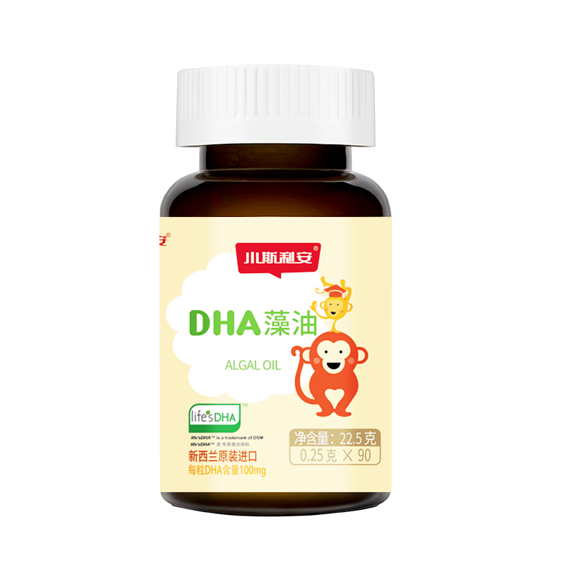 斯利安 DHA孕妇藻油软胶囊