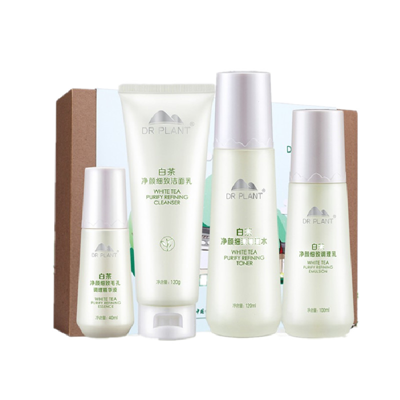 植物医生 清爽控油护肤套装