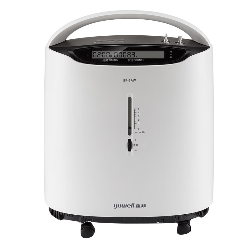 鱼跃 进口分子筛制氧机