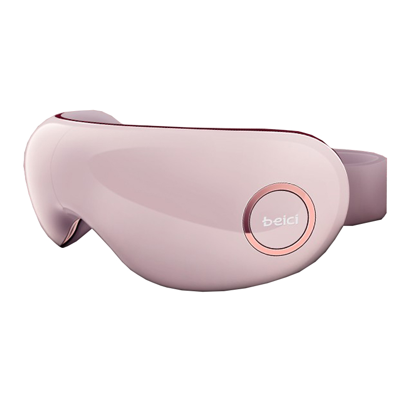 蓓慈 可折叠眼部按摩器