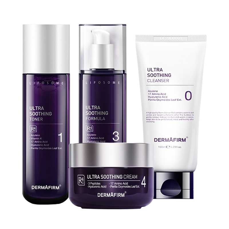 德妃 紫苏保湿护肤套装