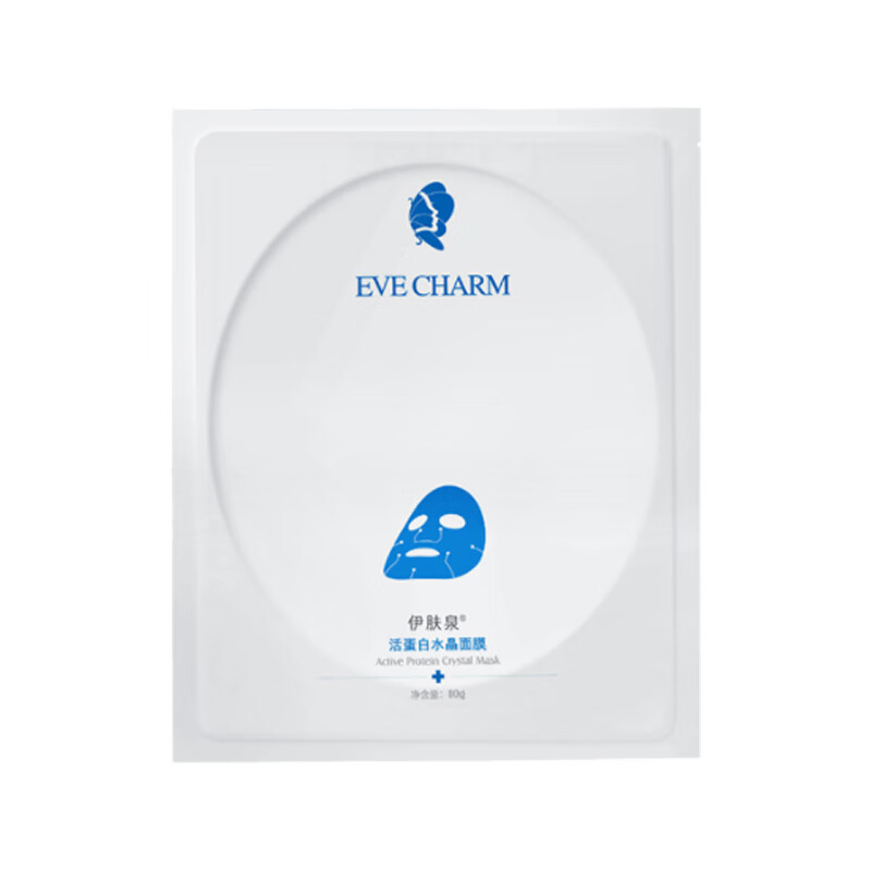 伊肤泉 一体成片 面膜