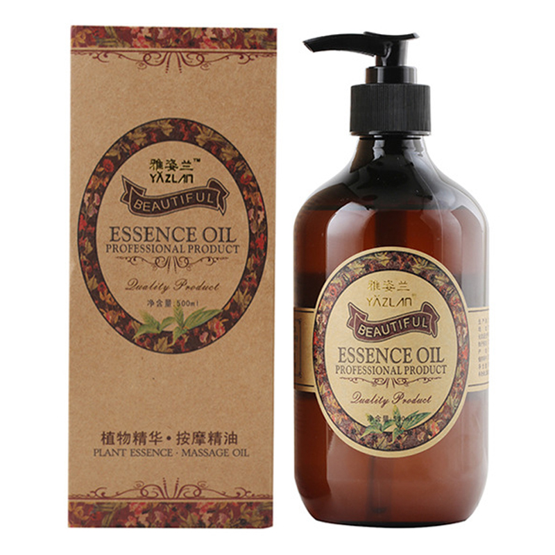 雅姿兰 温和润养舒缓精油