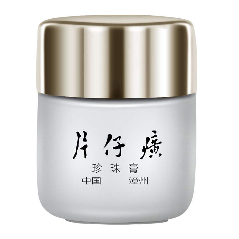 片仔癀 淡纹紧致 面霜