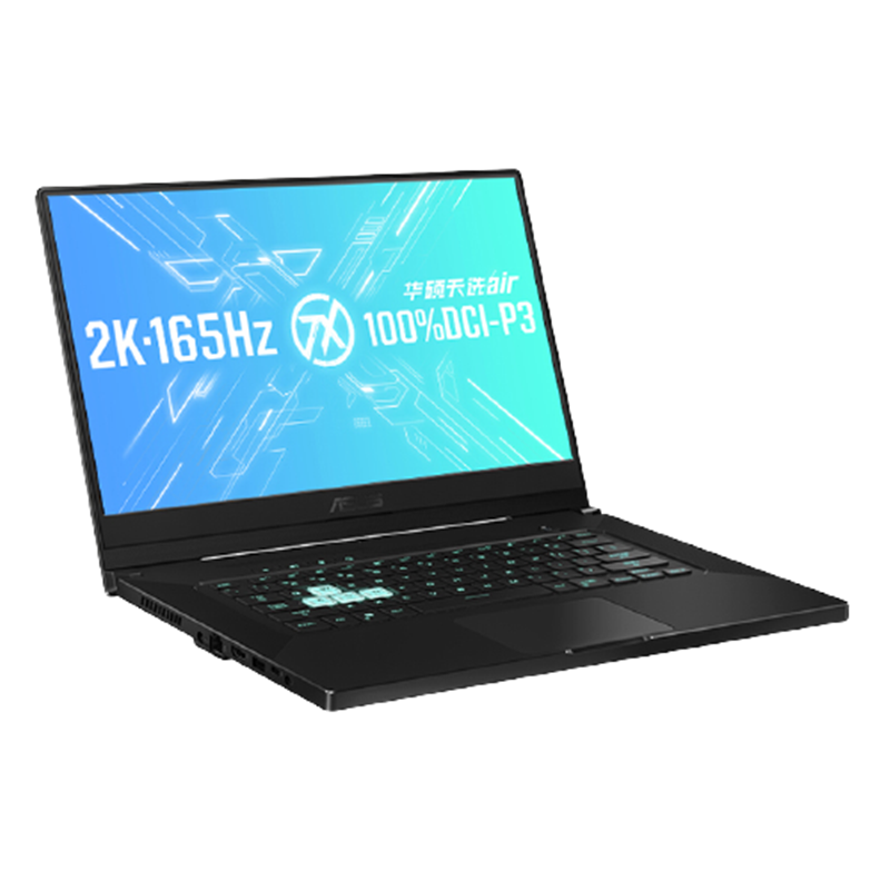 华硕 冰川散热 游戏本