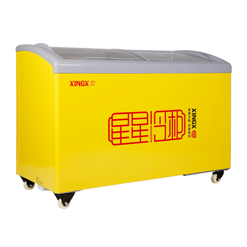 星星 大冻力冰柜