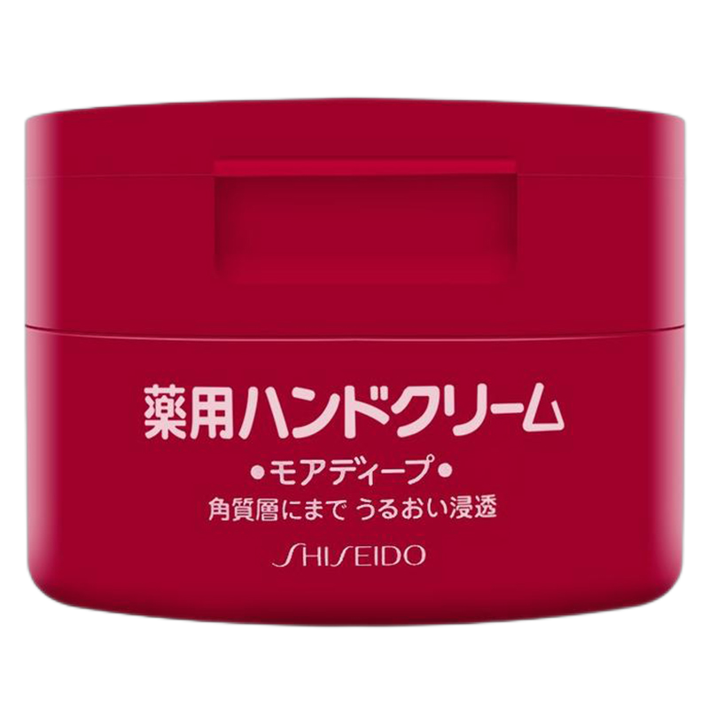 资生堂 尿素红罐护手霜