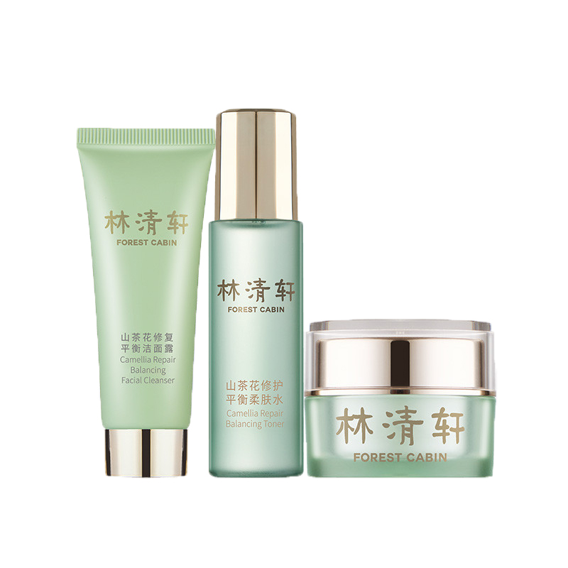 林清轩 山茶花修护套装