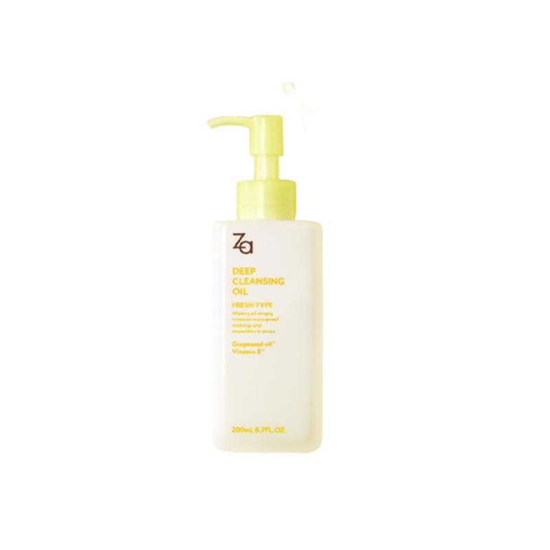 资生堂 净颜透澈卸妆油