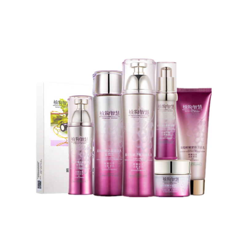植物智慧 鲜嫩紧致护肤套装