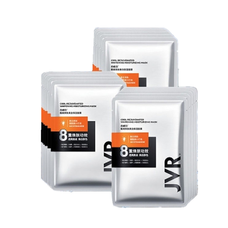 杰威尔 焕肤男士面膜