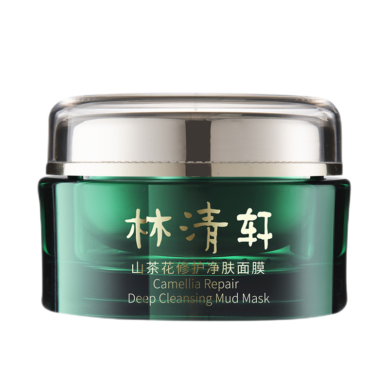 林清轩 矿物质成分面膜