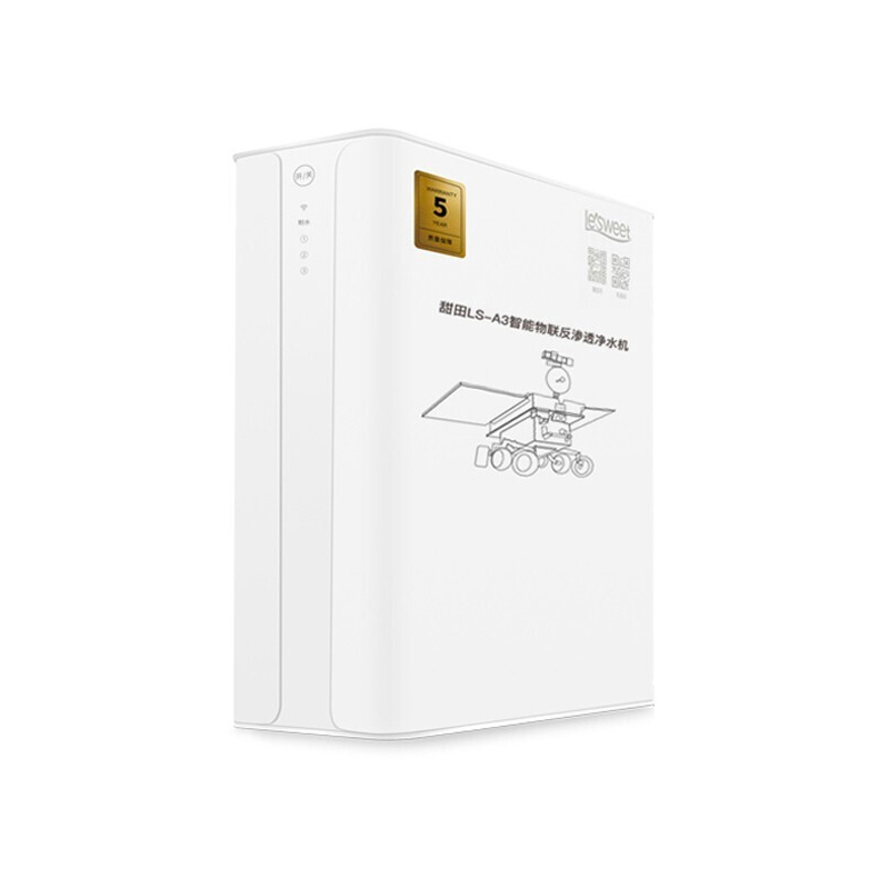 甜田 手机物联净水器