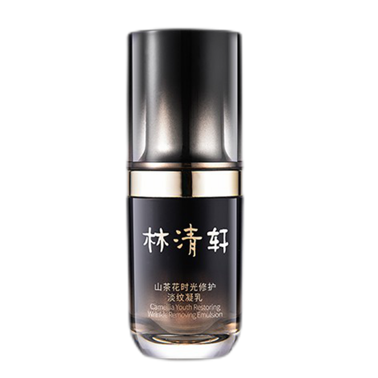 林清轩 淡化细纹精华液