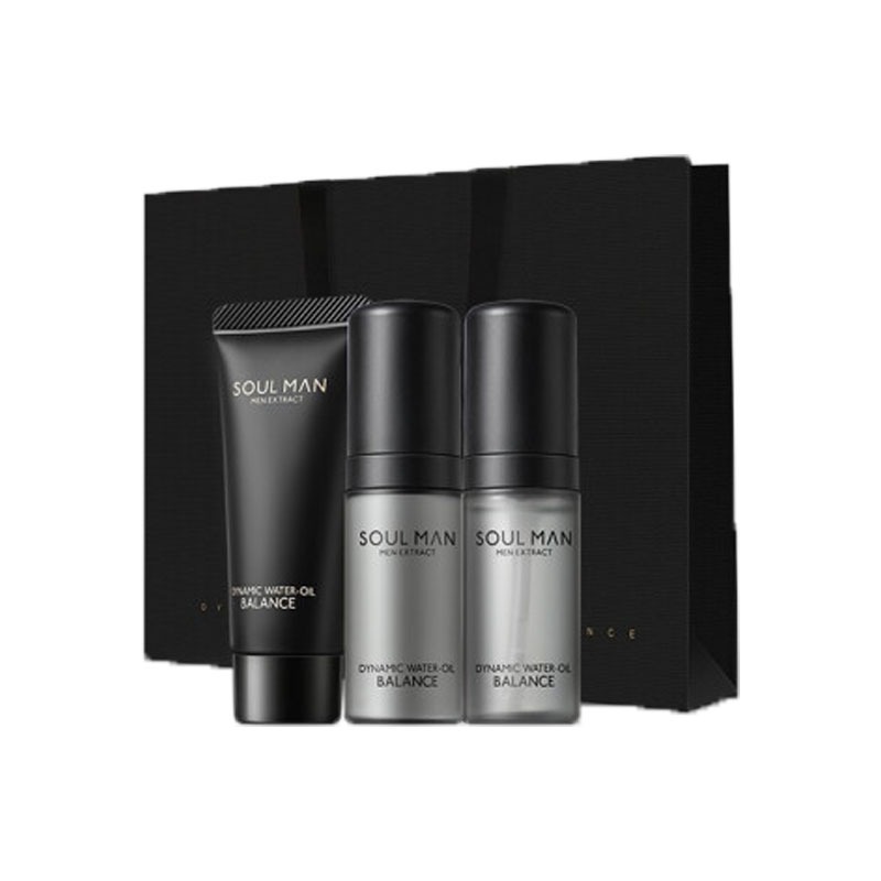 极男平衡美白护肤套装