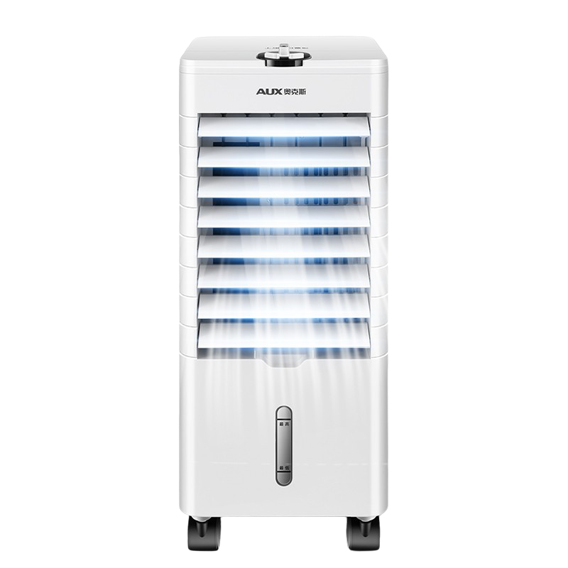 奥克斯12小时定时冷风扇