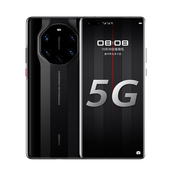 华为 麒麟9000芯片手机