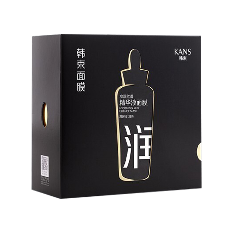 韩束 补水保湿 面膜