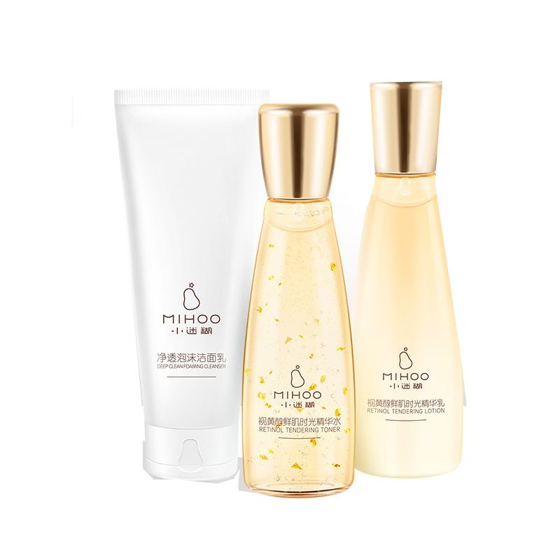 小迷糊 补水保湿护肤套装