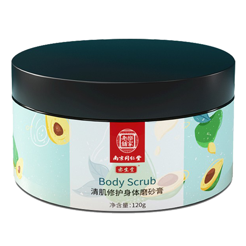 乐家老铺 嫩肤提亮磨砂膏