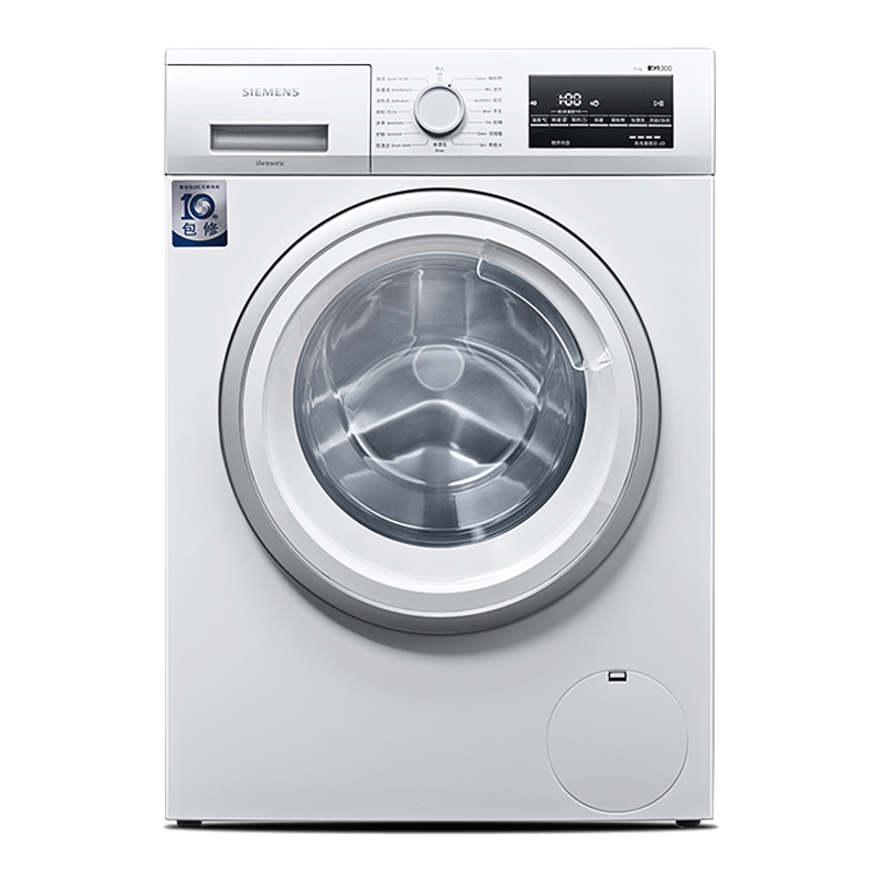 西门子 专业羽绒洗洗衣机