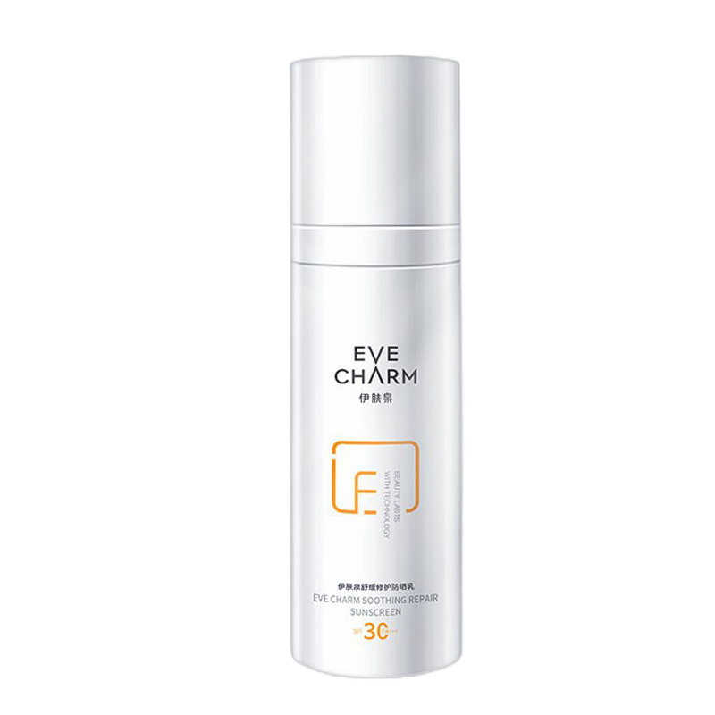 伊肤泉 舒缓修护防晒乳