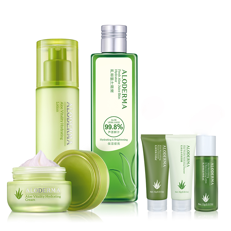 瑷露德玛 芦荟保湿 护肤套装