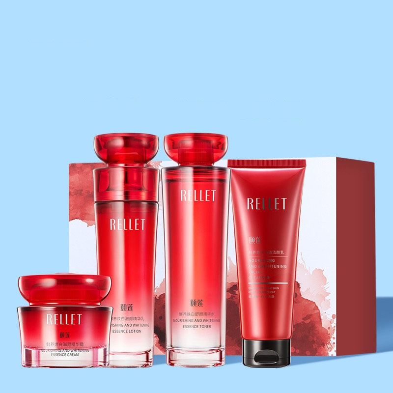 颐莲 红石榴鲜养焕白臻享礼盒