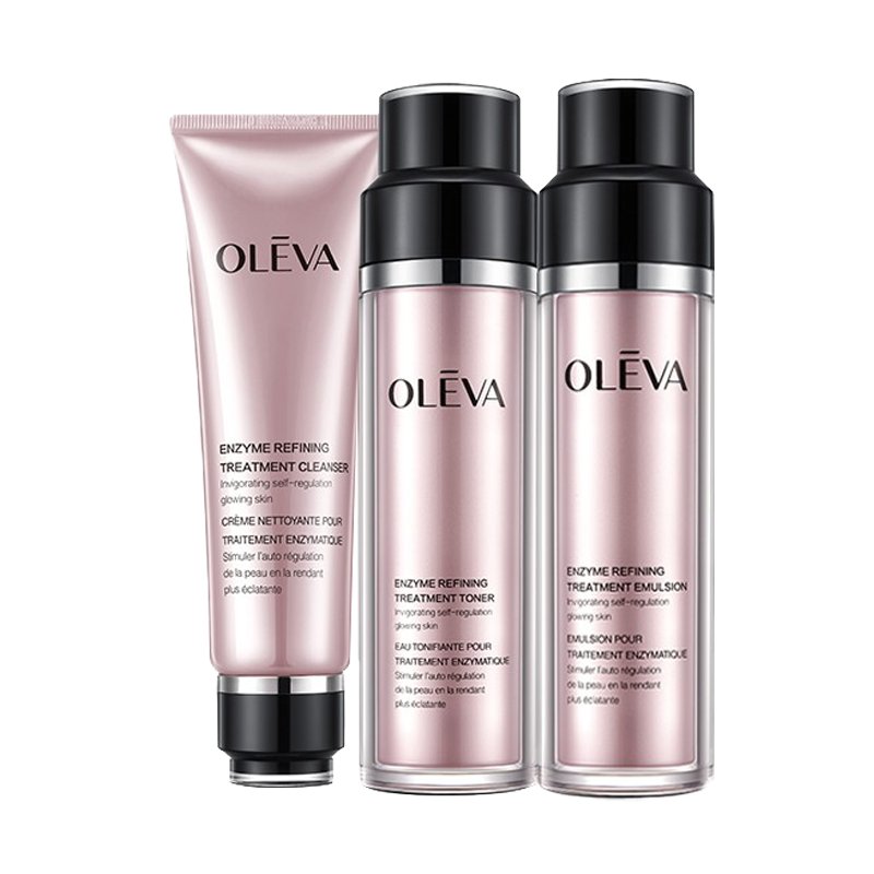 奥洛菲 美白提亮紧致套装