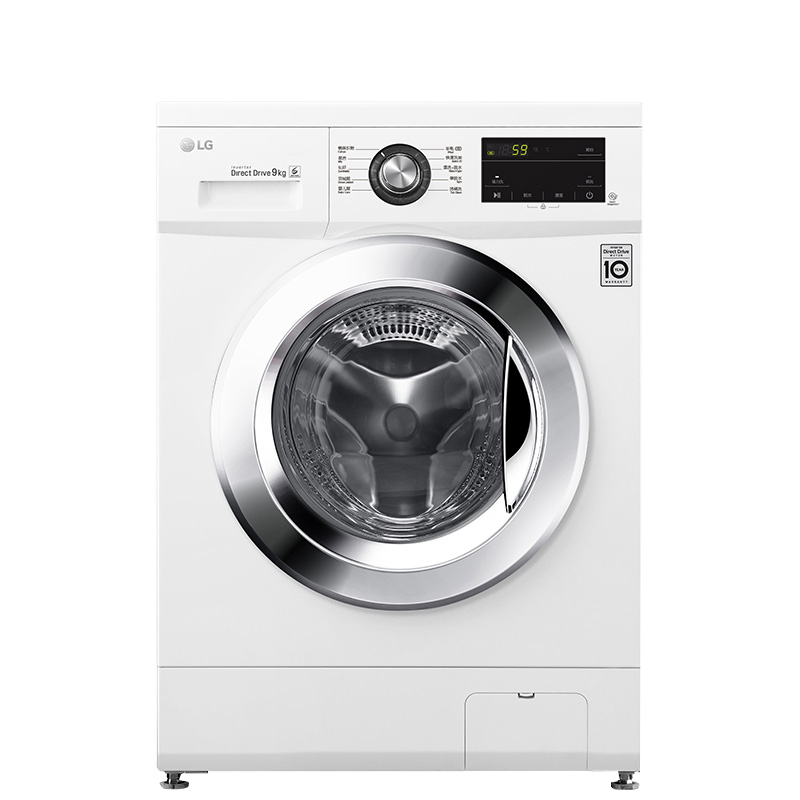 LG 高温煮洗洗衣机
