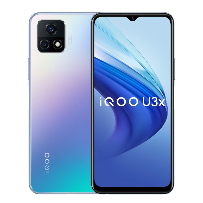 vivo 液冷散热 电竞手机