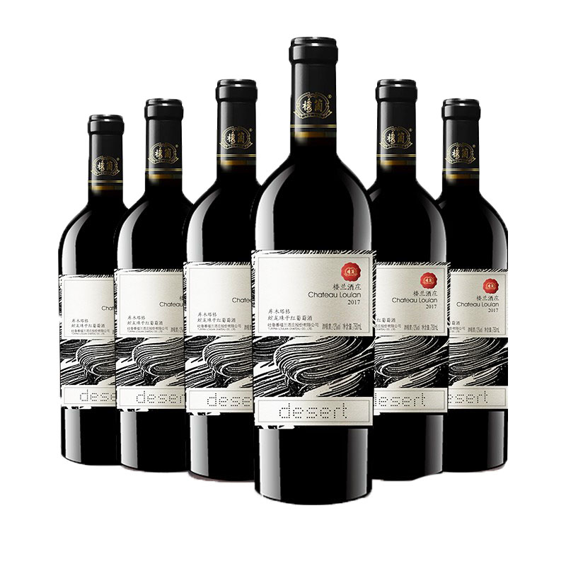 樓蘭 库木塔格蛇龙珠干红葡萄酒