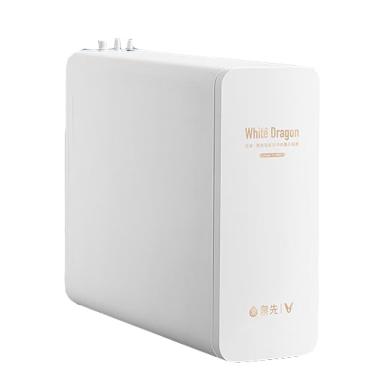 云米 多级精滤小巧净水器