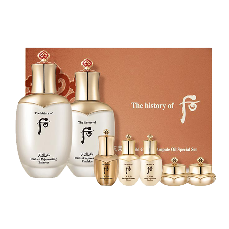 后 人参根提取物护肤套装