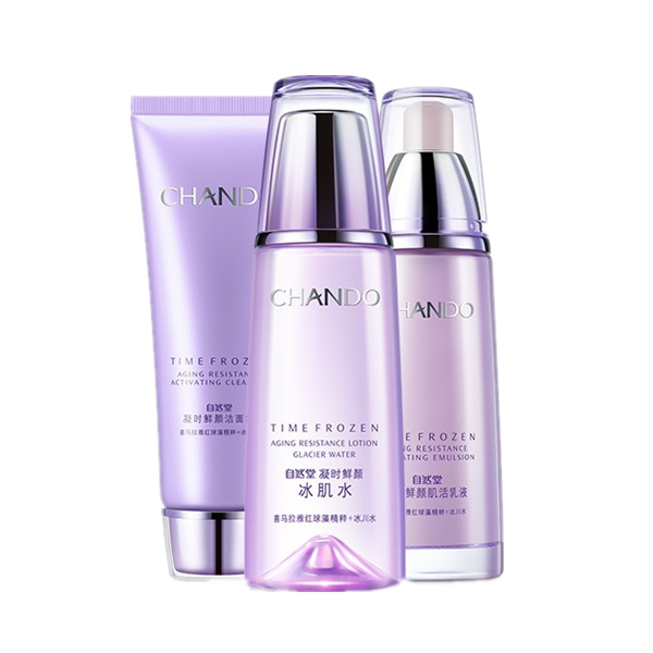 自然堂 凝时鲜颜护肤套装