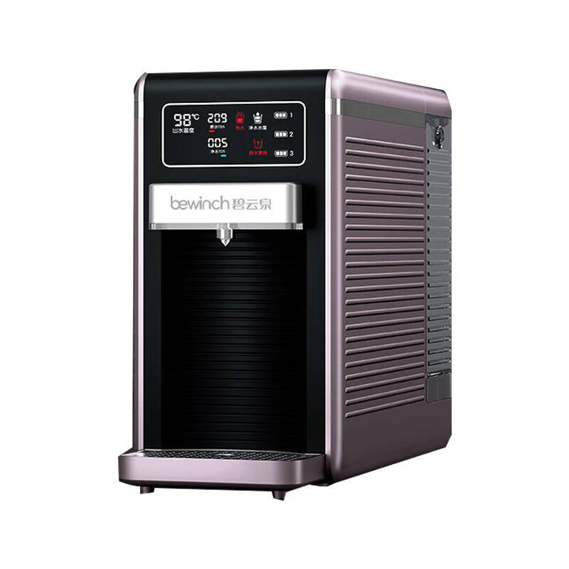 碧云泉 弱碱水 净水器