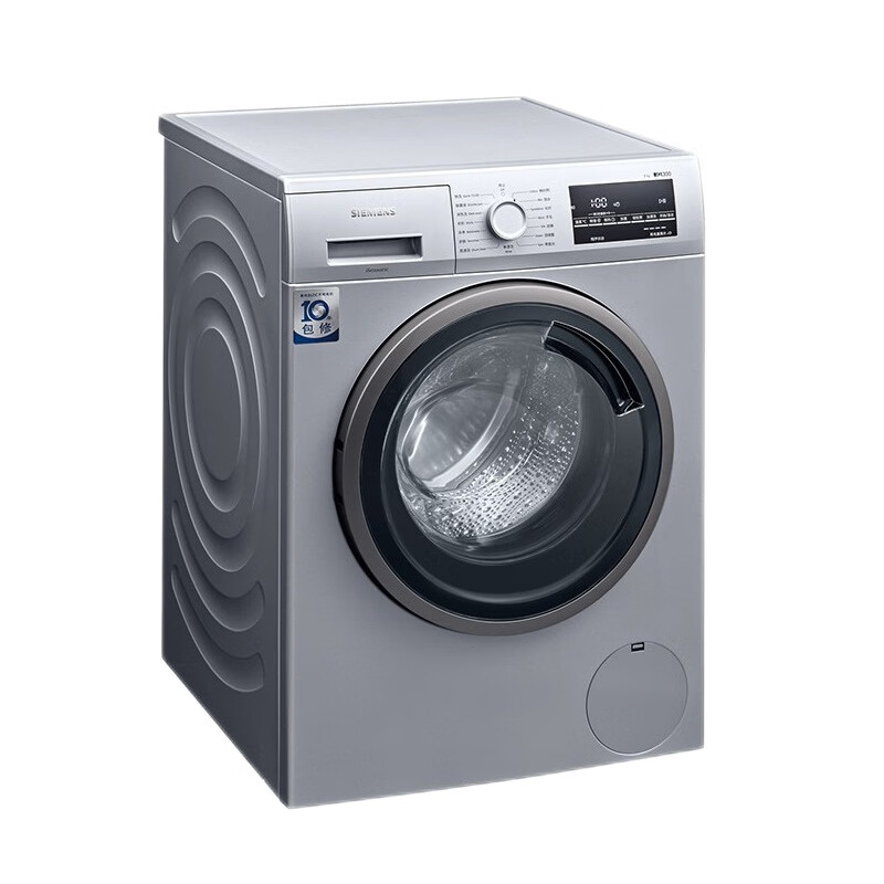 西门子 全自动滚筒洗衣机