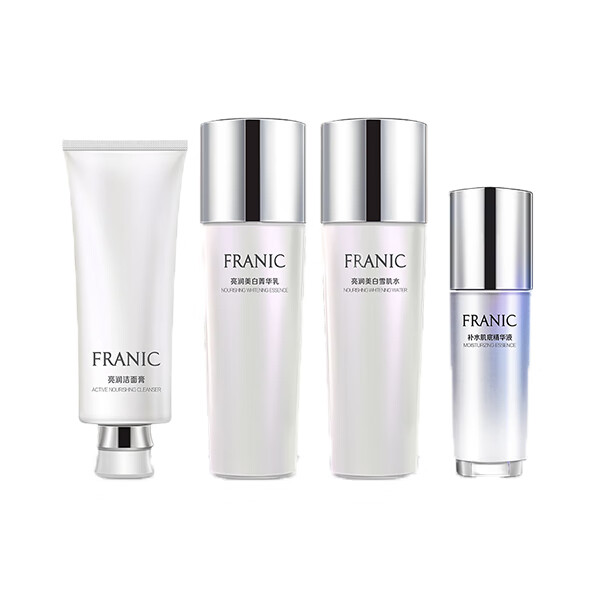 法兰琳卡 亮润美白肤套装