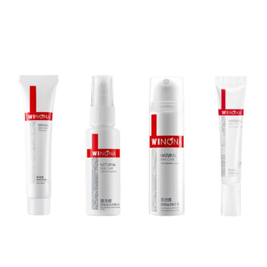 薇诺娜 呵护敏感肌套装